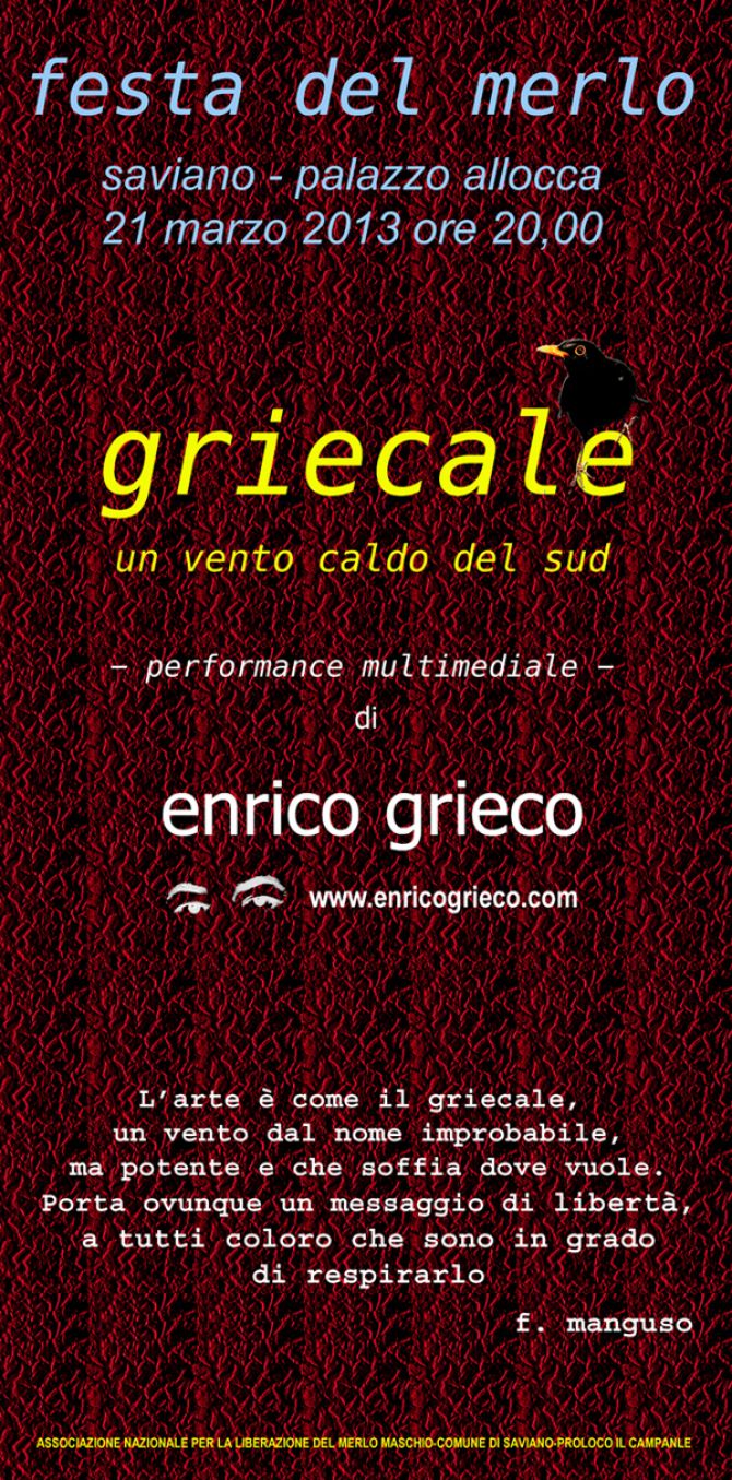 griecale